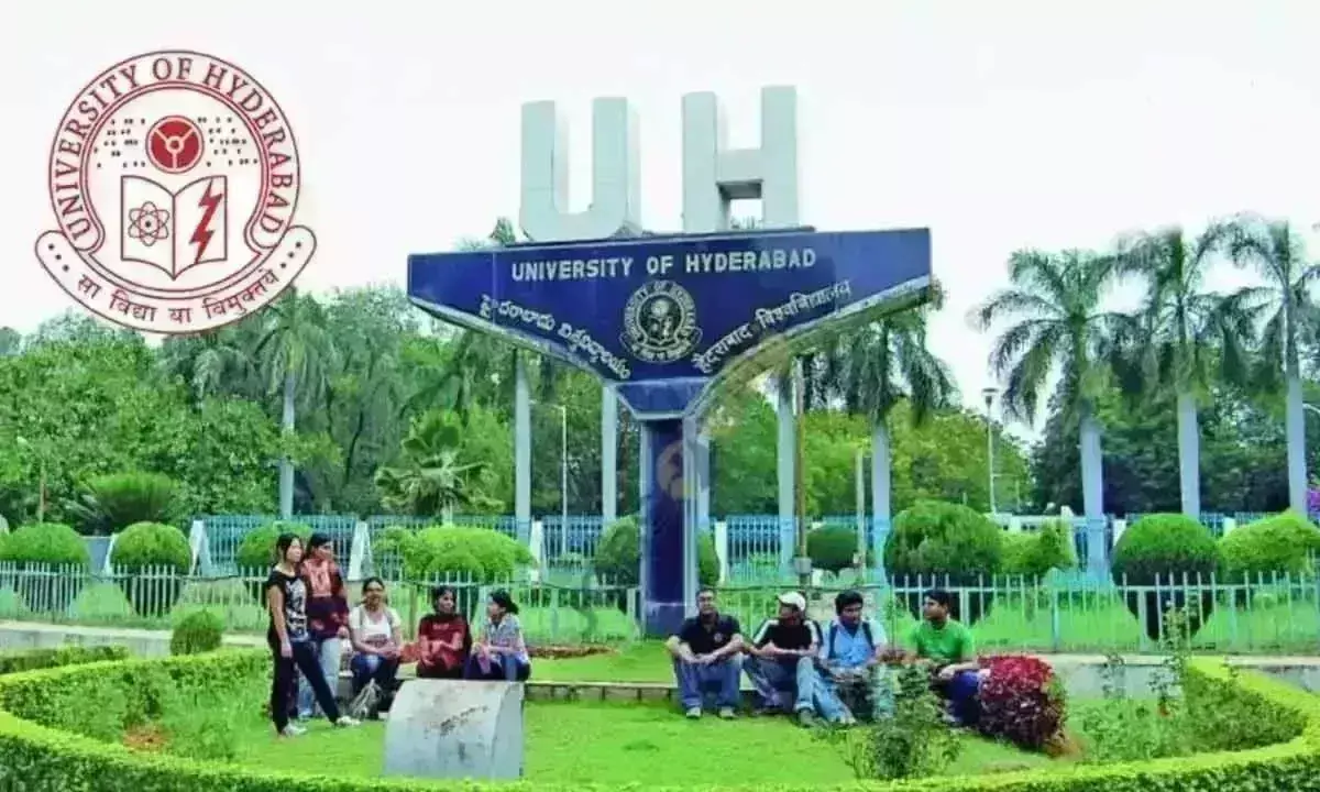 HCUకు అరుదైన గుర్తింపు HCUకు అరుదైన గుర్తింపు