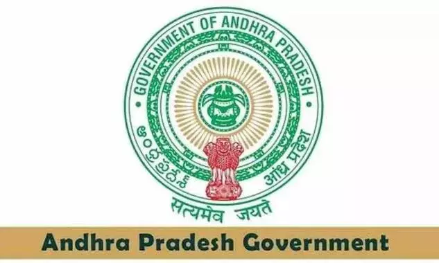 ప్రభుత్వ ఉద్యోగులకు జగన్‌ సర్కార్‌ ఝలక్‌