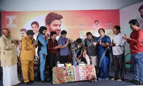 Tollywood: మార్చ్‌ 3న ఆర్గానిక్‌ మామ హైబ్రీడ్‌ అల్లుడు