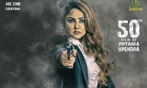 Tollywood:  డిటెక్టివ్ తీక్షణ ఫస్ట్ లుక్ విడుదల