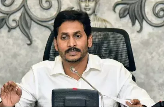 AP : అమరావతిపై సుప్రీంలో జగన్ సర్కార్కు చుక్కెదురు AP : అమరావతిపై సుప్రీంలో జగన్ సర్కార్కు చుక్కెదురు