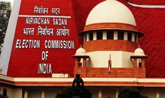 EC :కేంద్ర ఎన్నికల కమిషనర్ల నియామకంపై సుప్రీం కీలక తీర్పు