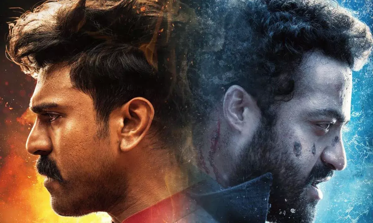 RRR: అయ్యా! ఆయనకూ అవార్డు ఇచ్చామయ్యా...! RRR: అయ్యా! ఆయనకూ అవార్డు ఇచ్చామయ్యా...!