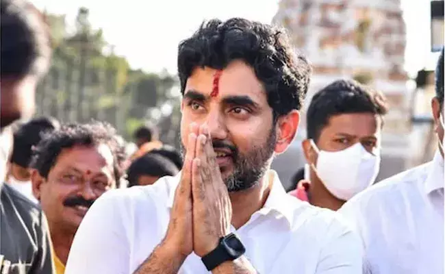 Yuvagalam: చంద్రగిరి నియోజకవర్గంలో యువగళం జోష్ Yuvagalam: చంద్రగిరి నియోజకవర్గంలో యువగళం జోష్