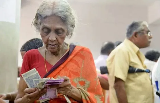 Andhra Pradesh : పింఛన్ పంపిణీలో చెత్తపన్ను Andhra Pradesh : పింఛన్ పంపిణీలో చెత్తపన్ను