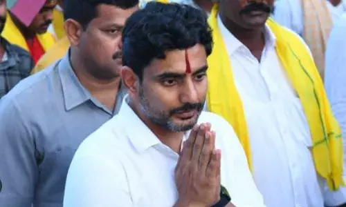 Nara Lokesh : ప్రజలే పరమావధిగా యువగళం 33వ రోజు Nara Lokesh : ప్రజలే పరమావధిగా యువగళం 33వ రోజు