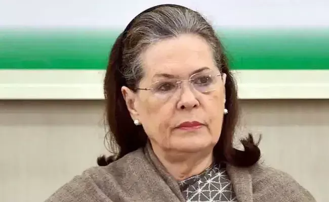 Sonia Gandhi: ఆస్పత్రిలో చేరిన సోనియా.. Sonia Gandhi: ఆస్పత్రిలో చేరిన సోనియా..