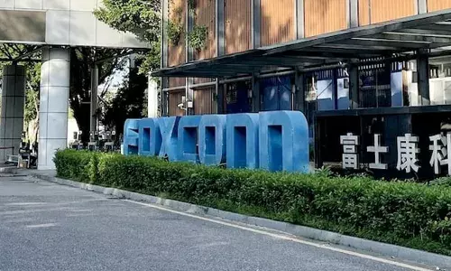 Karnataka: 300 ఎకరాల్లో ఐఫోన్‌ ఫ్యాక్టరీ.. లక్ష మందికి ఉపాధి