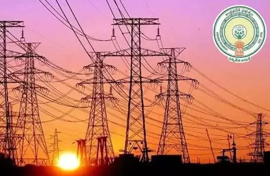 Andhra Pradesh : ఏపీలో విద్యుత్ కొనుగోళ్ల సర్దుబాటు .. సామాన్యుడి భారం Andhra Pradesh : ఏపీలో విద్యుత్ కొనుగోళ్ల సర్దుబాటు .. సామాన్యుడి భారం