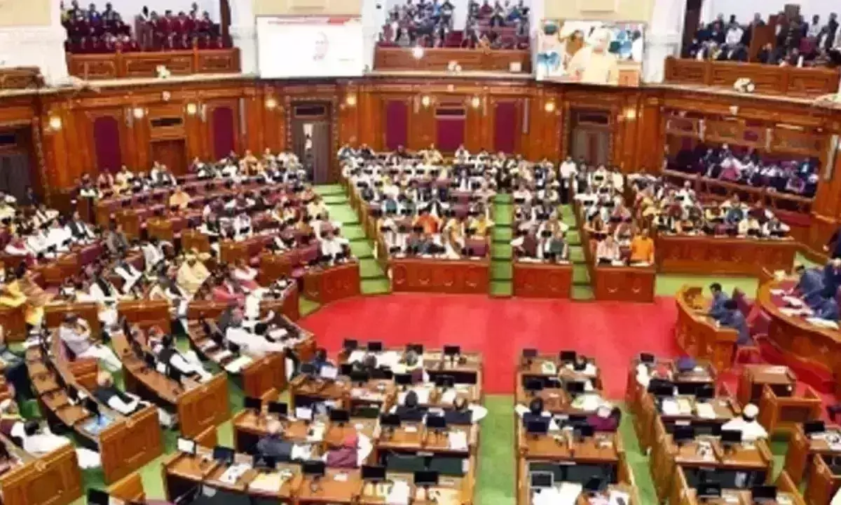 National: కోర్టుగా మారిన యూపీ అసెంబ్లీ National: కోర్టుగా మారిన యూపీ అసెంబ్లీ