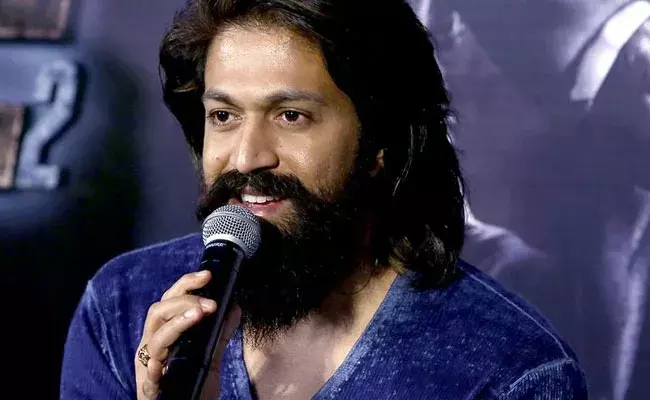 Yash : KGF స్టార్ యష్ కొత్త ప్రాజెక్ట్ ఏప్రిల్ I‌కి అనౌన్స్