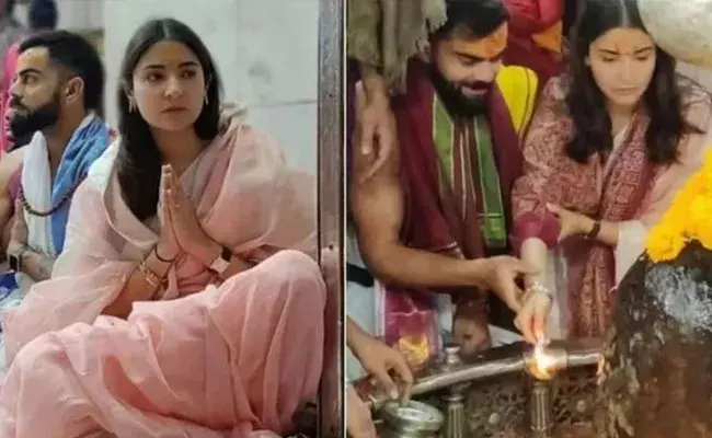 Ujjain: ఉజ్జయినీ మహంకాళేశ్వరుడిని దర్శించుకున్న కోహ్లీ దంపతులు..