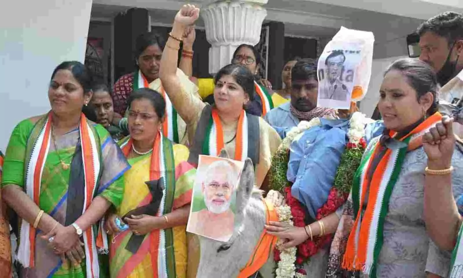 Telangana: బీజేపీ రాష్ట్ర కార్యాలయం ఎదుట మహిళా కాంగ్రెస్ ఆధ్వర్యంలో ఆందోళన Telangana: బీజేపీ రాష్ట్ర కార్యాలయం ఎదుట మహిళా కాంగ్రెస్ ఆధ్వర్యంలో ఆందోళన