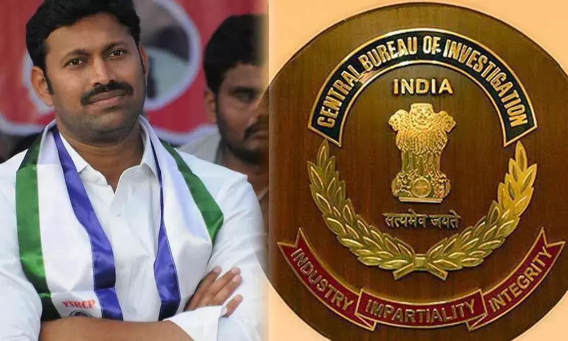 అవినాష్రెడ్డికి మరోసారి సీబీఐ నోటీసులు అవినాష్రెడ్డికి మరోసారి సీబీఐ నోటీసులు