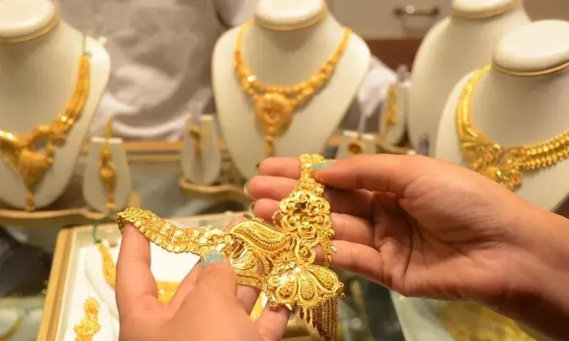 HUID ఉన్న బంగారు నగలే కొనాలి.. కేంద్రం కొత్త రూల్స్