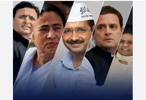 Politics : దర్యాప్తు సంస్థల దుర్వినియోగం ఆపండి Politics : దర్యాప్తు సంస్థల దుర్వినియోగం ఆపండి