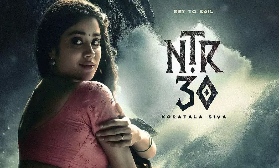 Cinema: జల జల జలపాతం... నువ్వు..! Cinema: జల జల జలపాతం... నువ్వు..!