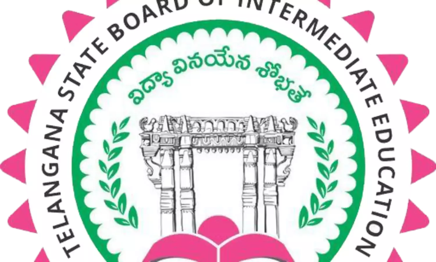 Telangana: విద్యార్థులను వేధించే కాలేజీలకు ఇకపై చెక్ Telangana: విద్యార్థులను వేధించే కాలేజీలకు ఇకపై చెక్