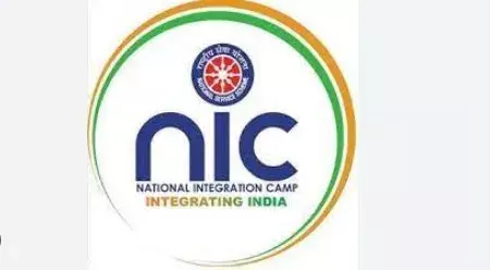 AP : పశ్చిమ గోదావరిలో NSS నేషనల్ ఇంటిగ్రేషన్ క్యాంప్ AP : పశ్చిమ గోదావరిలో NSS నేషనల్ ఇంటిగ్రేషన్ క్యాంప్