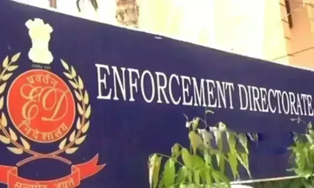 Delhi Liquor Scam: రామచంద్ర పిళ్లై అరెస్ట్ Delhi Liquor Scam: రామచంద్ర పిళ్లై అరెస్ట్