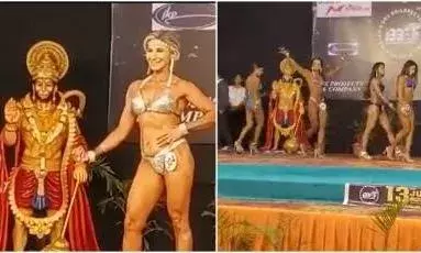 National: వివాదాస్పదంగా బీజేపీ నిర్వహించిన బాడీబిల్డింగ్ పోటీలు