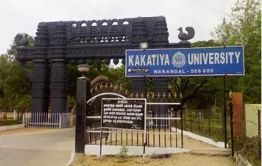 Warangal : కాకతీయ యూనివర్సిటీలో ఎలుకల బెడద