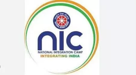 AP : పశ్చిమ గోదావరిలో NSS నేషనల్ ఇంటిగ్రేషన్ క్యాంప్ AP : పశ్చిమ గోదావరిలో NSS నేషనల్ ఇంటిగ్రేషన్ క్యాంప్