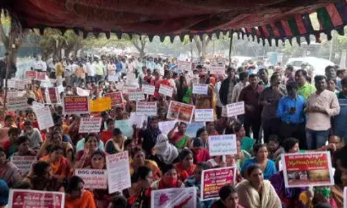 Hyderabad : 2008 డీఎస్సీ మహిళా అభ్యర్థుల రిలే నిరాహార దీక్ష