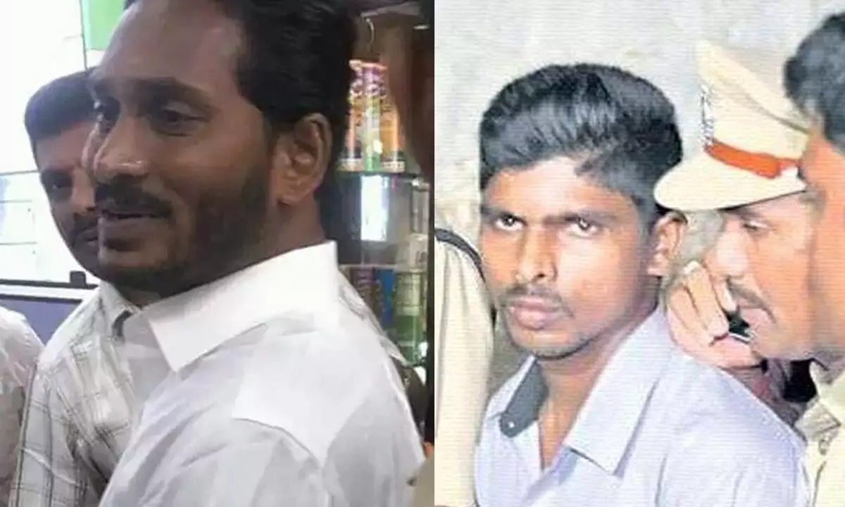 AP: కోడికత్తి కేసులో కోర్టు సీరియస్ AP: కోడికత్తి కేసులో కోర్టు సీరియస్