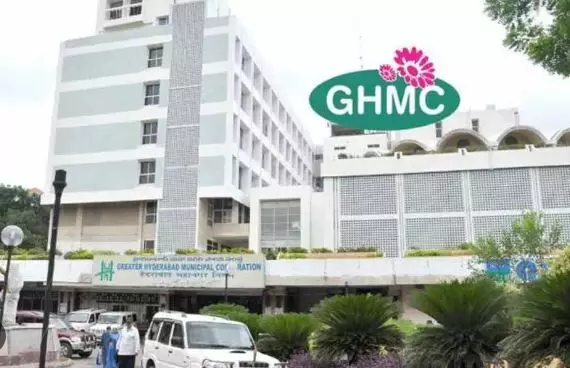 TS : నకిలీ డెత్ సర్టిఫికెట్లపై GHMC సీరియస్ TS : నకిలీ డెత్ సర్టిఫికెట్లపై GHMC సీరియస్