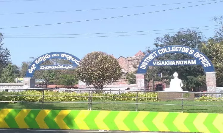 AP MLC Elections : ఎన్నికల కోడ్ ఉల్లంఘించిన వారిపై చర్యలు AP MLC Elections : ఎన్నికల కోడ్ ఉల్లంఘించిన వారిపై చర్యలు