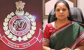 Delhi Liquor Scam:ఇవాళ విచారణకు రాలేను:  ఎమ్మెల్సీ కవిత
