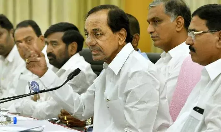 Telangana: నేడు కేబినెట్ సమావేశం Telangana: నేడు కేబినెట్ సమావేశం