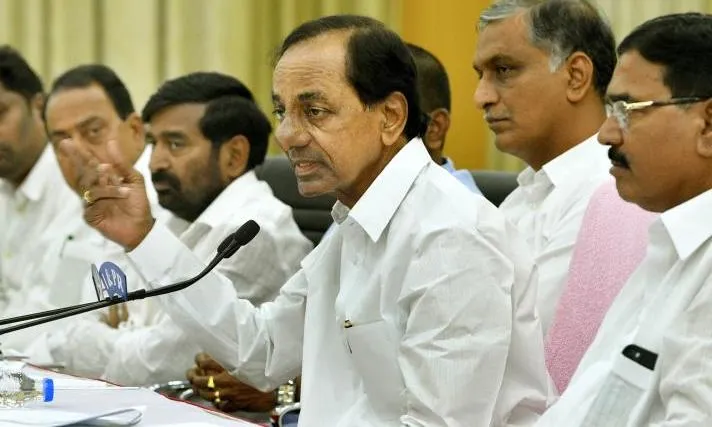 Telangana: నేడు కేబినెట్ సమావేశం Telangana: నేడు కేబినెట్ సమావేశం