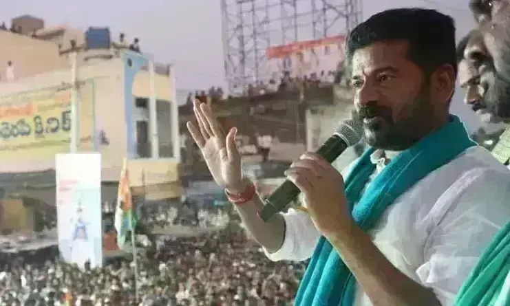 Telangana: కరీంనగర్లో రేవంత్ పాదయాత్ర Telangana: కరీంనగర్లో రేవంత్ పాదయాత్ర