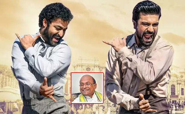 Garikapati: ఆర్ఆర్ఆర్ నటులపై గరికపాటి ప్రశంసలు.. Garikapati: ఆర్ఆర్ఆర్ నటులపై గరికపాటి ప్రశంసలు..