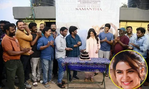 Samantha: సమంతకు గ్రాండ్ వెల్కమ్ చెప్పిన ఖుషీ టీమ్.. Samantha: సమంతకు గ్రాండ్ వెల్కమ్ చెప్పిన ఖుషీ టీమ్..