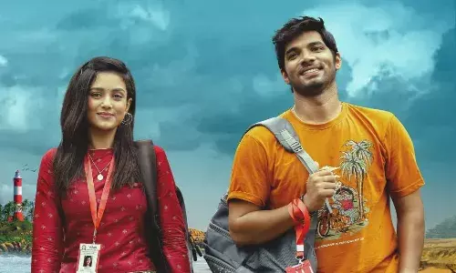 Tollywood : రిలీజ్ కు రెడీ గా  ఓ సాథియా