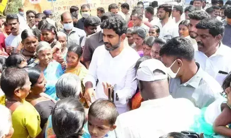 మదనపల్లికి చేరుకున్న లోకేష్ యువగళం మదనపల్లికి చేరుకున్న లోకేష్ యువగళం