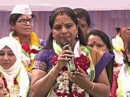 Telangana: ముగిసిన ఎమ్మెల్సీ కవిత నిరాహార దీక్ష