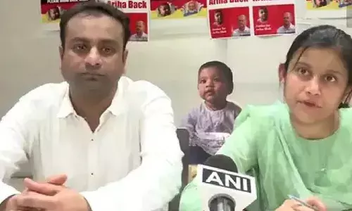 Indian couple: జర్మనీ కస్టడీలో చిన్నారి.. విడిపించమని మోదీకి మొరపెట్టుకుంటున్న తల్లిదండ్రులు