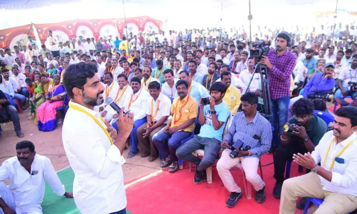 ఒక్క ఛాన్స్‌ అని రాష్ట్రాన్ని విధ్వంసం చేశారు: లోకేష్‌
