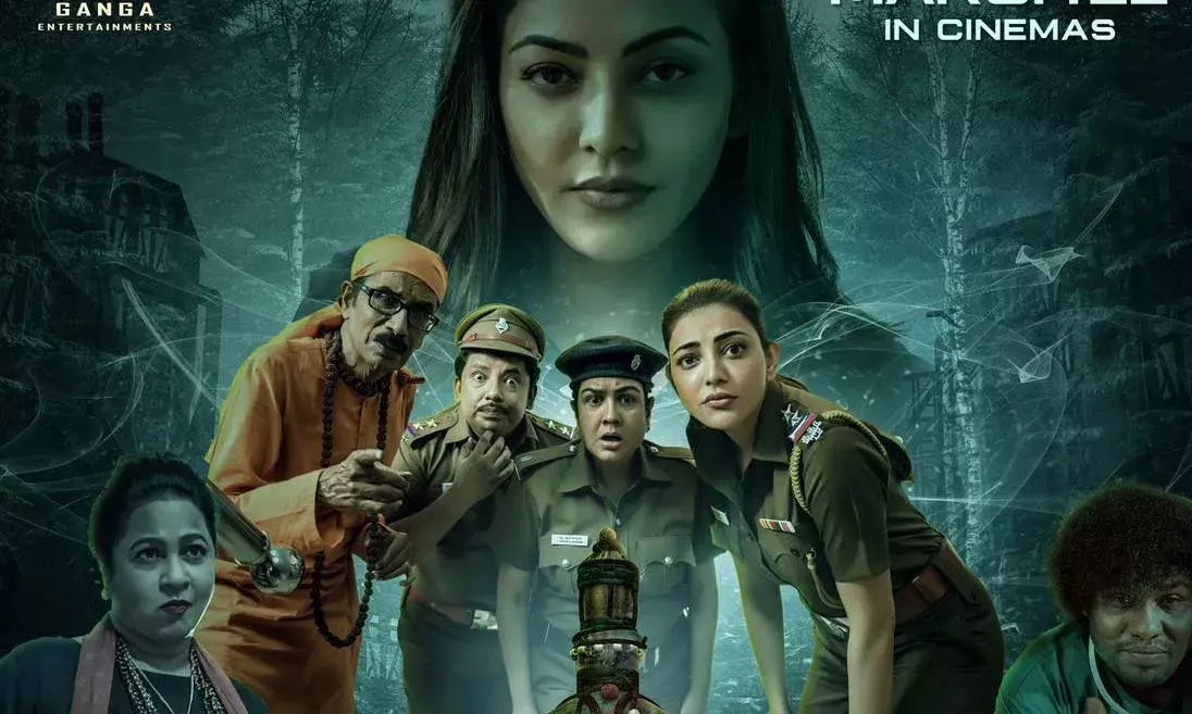 Kajal Agarwal: కోస్టిగా కాజల్ అగర్వాల్ Kajal Agarwal: కోస్టిగా కాజల్ అగర్వాల్
