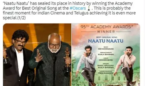Oscar 2023 : ఆర్ఆర్ఆర్ బృందానికి చంద్రబాబు అభినందనలు