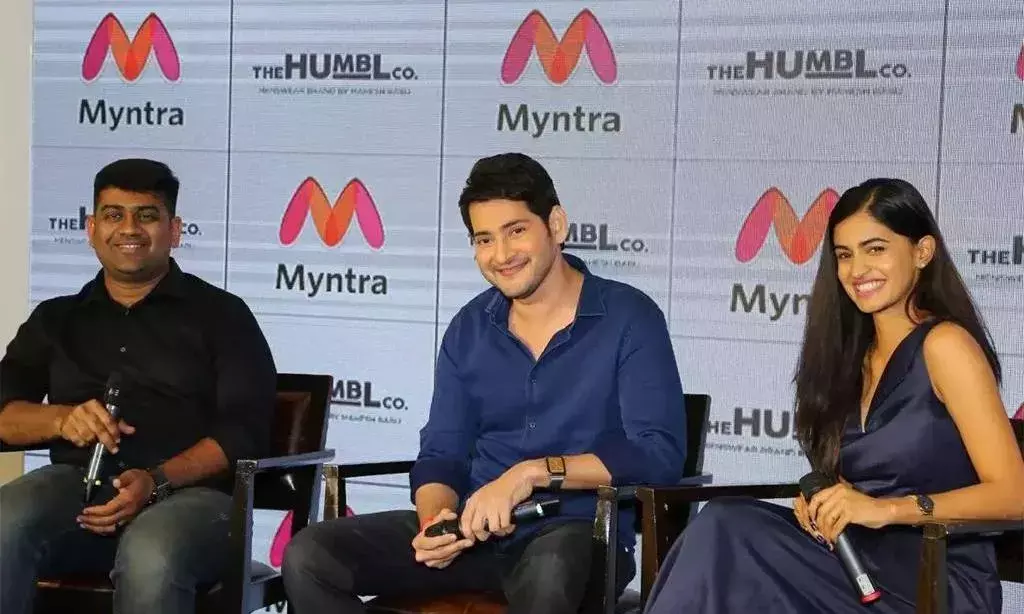 Mahesh Babu: మింత్రాతో మహేశ్ కొలాబరేషన్‌