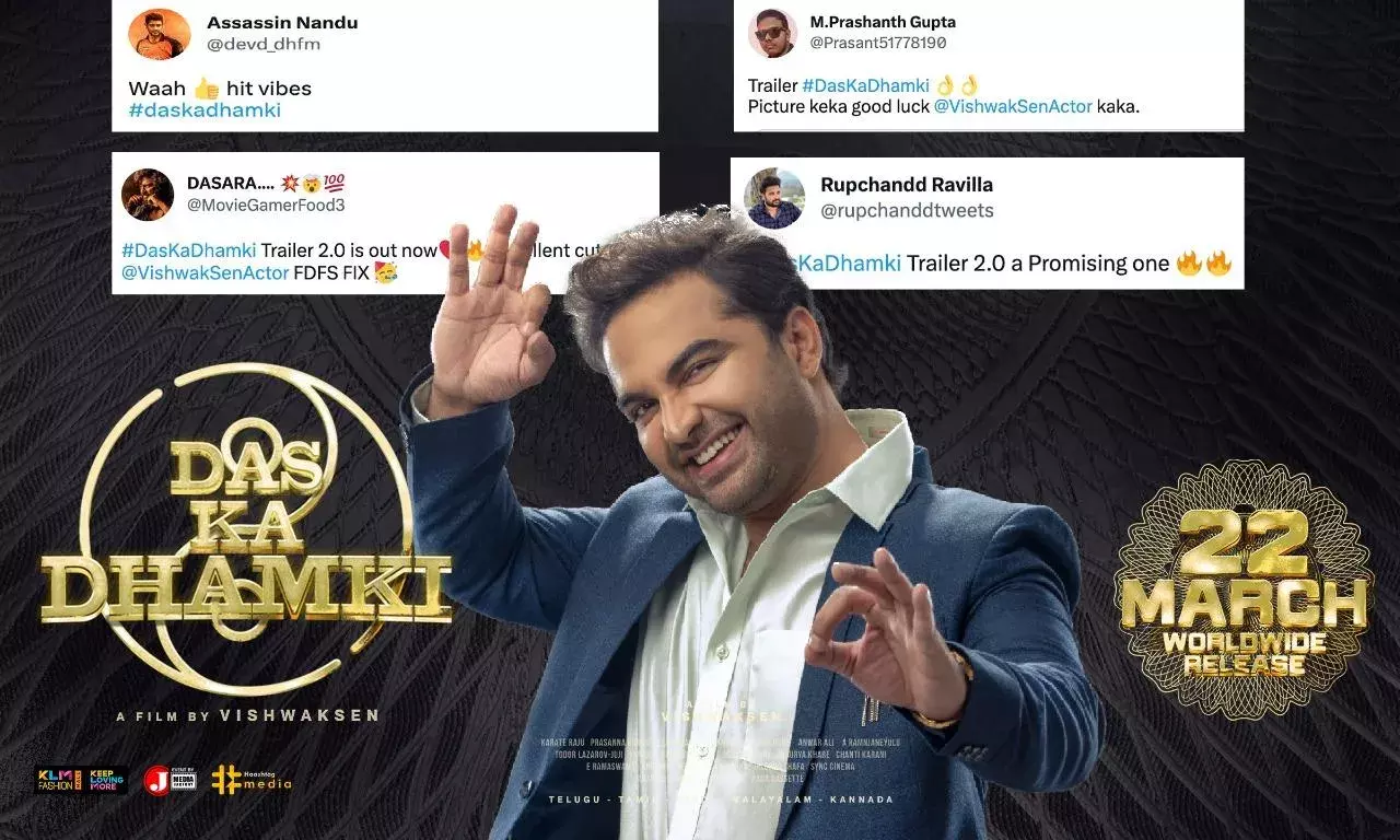 Cinema: దాసు ఈసారి గట్టిగానే కొట్టేట్టు ఉన్నాడే... Cinema: దాసు ఈసారి గట్టిగానే కొట్టేట్టు ఉన్నాడే...