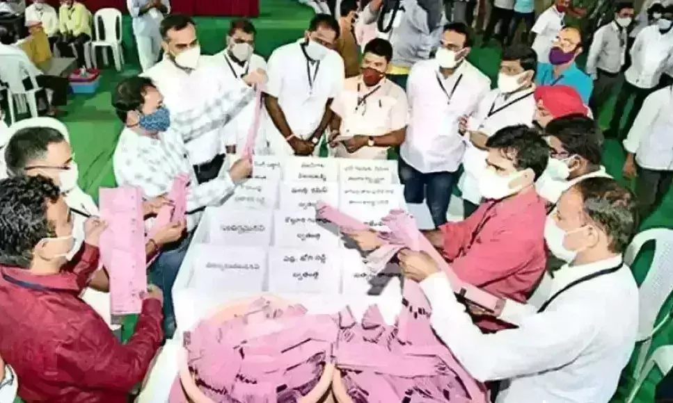 Telangana: ముగిసిన ఉపాధ్యాయ ఎమ్మెల్సీ ఎన్నిక