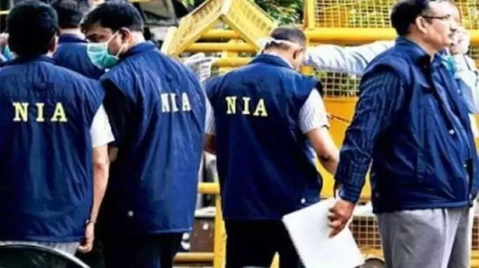 NIA : మహారాష్ట్ర, కర్ణాటకలో ఎన్ఐఏ వరుస దాడులు NIA : మహారాష్ట్ర, కర్ణాటకలో ఎన్ఐఏ వరుస దాడులు