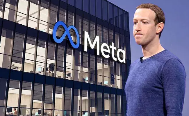 Layoffs: మరో 11 వేల మందికి ఉద్వాసన.. మార్క్ జుకర్ బర్గ్ భారీ స్కెచ్.. Layoffs: మరో 11 వేల మందికి ఉద్వాసన.. మార్క్ జుకర్ బర్గ్ భారీ స్కెచ్..