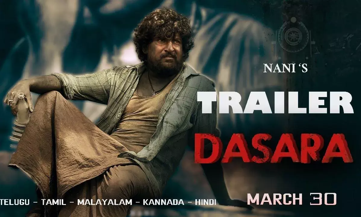 Tollywood: ధూం..ధాం దసరా ట్రైలర్ Tollywood: ధూం..ధాం దసరా ట్రైలర్